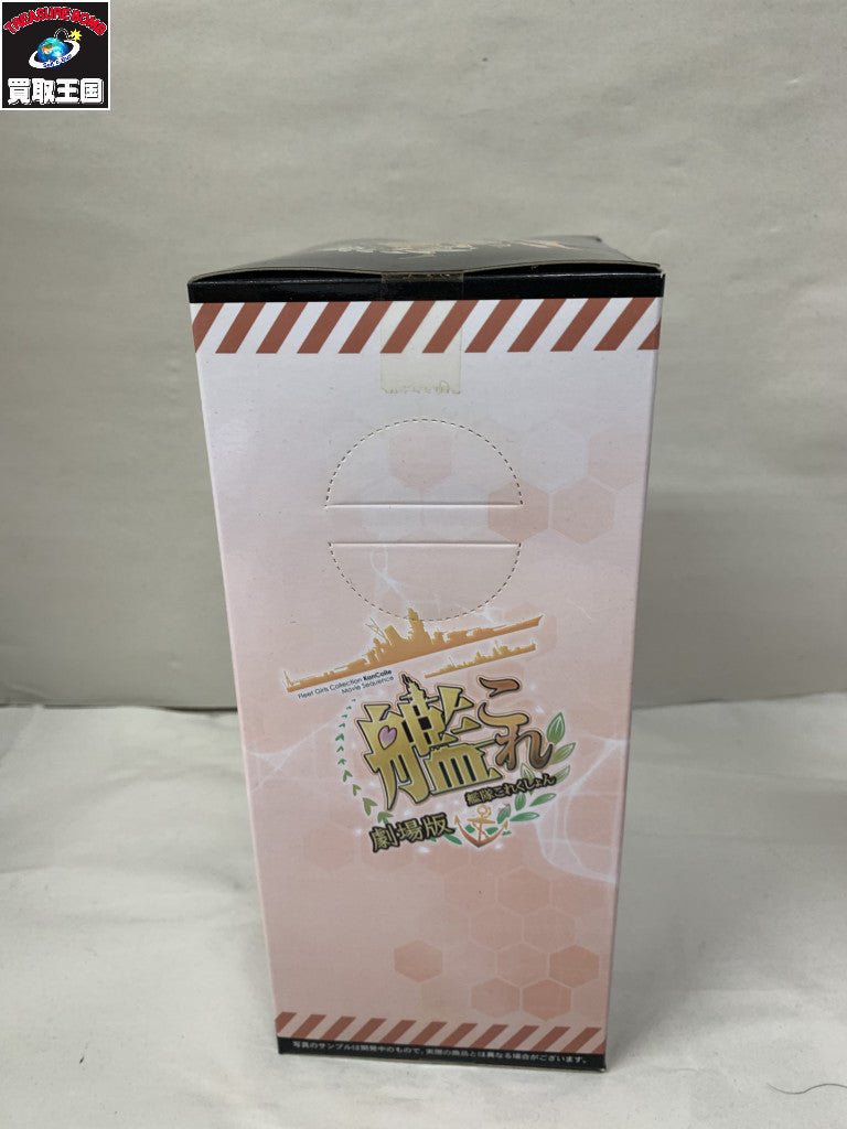 艦これ プレミアム 第六駆逐隊セット フィギュア/グッズ