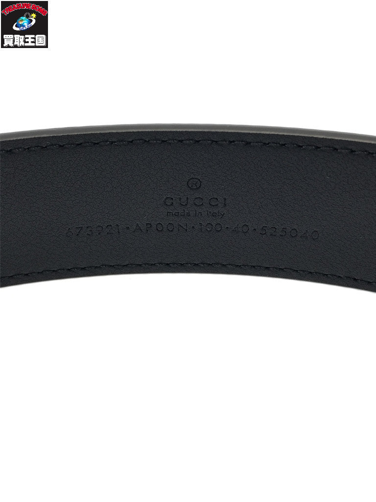 GUCCI/GGスプリーム ベルト/673921