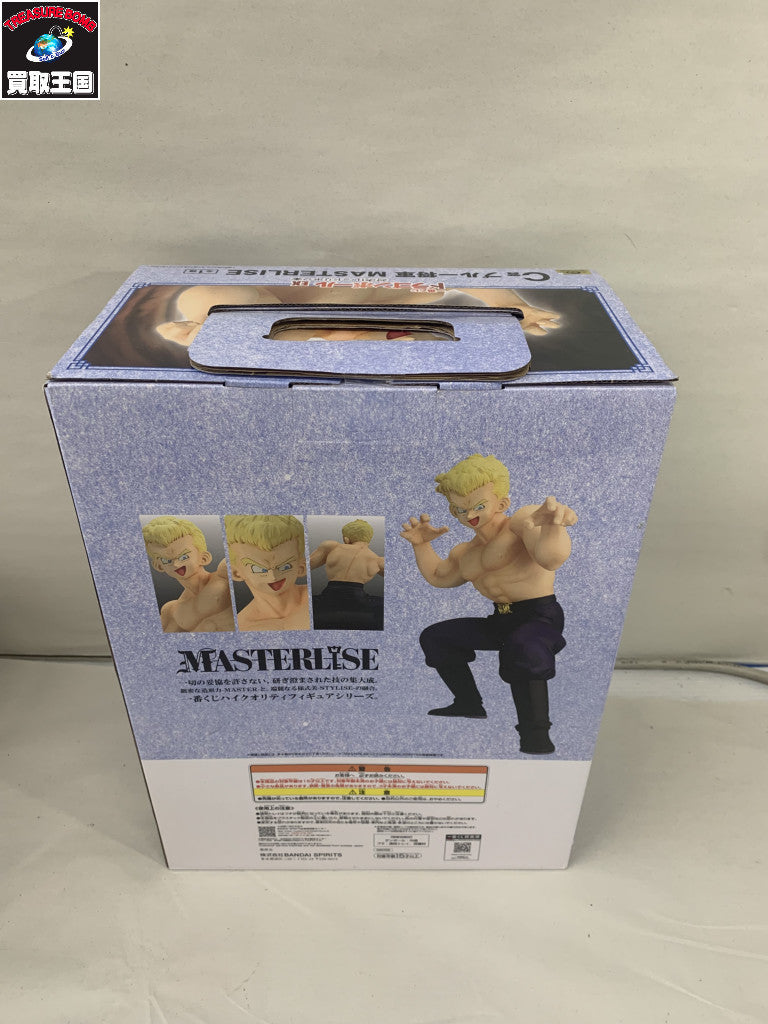 C賞 MASTERLISE ブルー将軍 フィギュア/グッズ