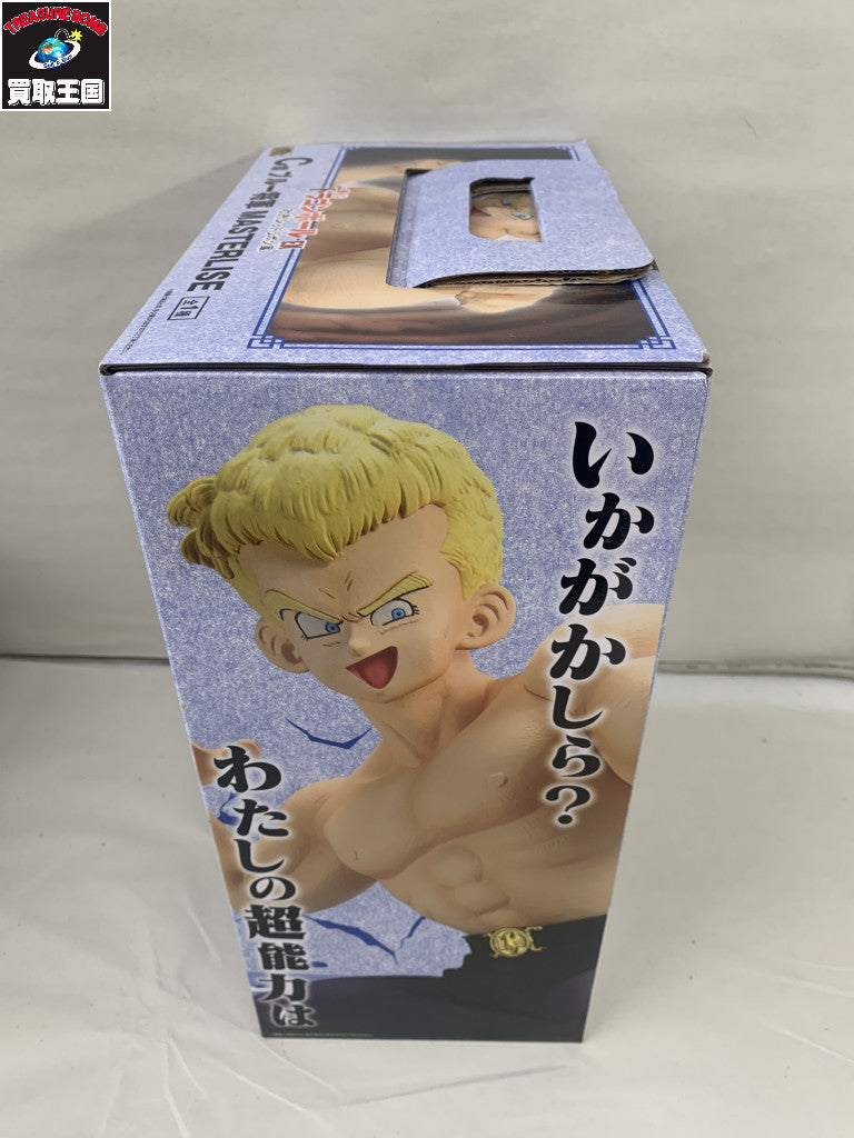 C賞 MASTERLISE ブルー将軍 フィギュア/グッズ