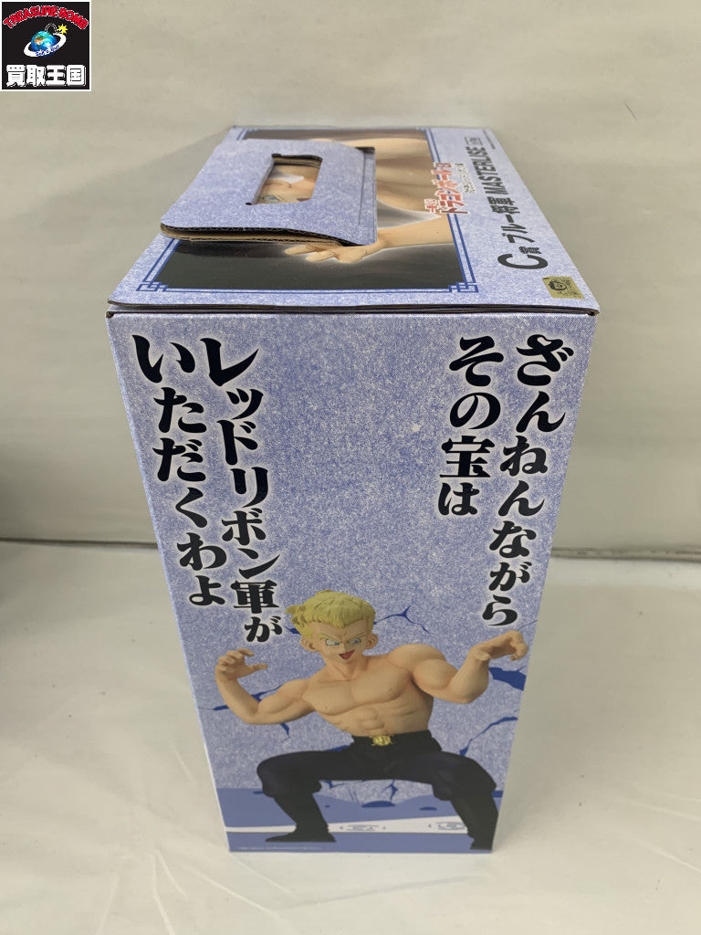 C賞 MASTERLISE ブルー将軍 フィギュア/グッズ