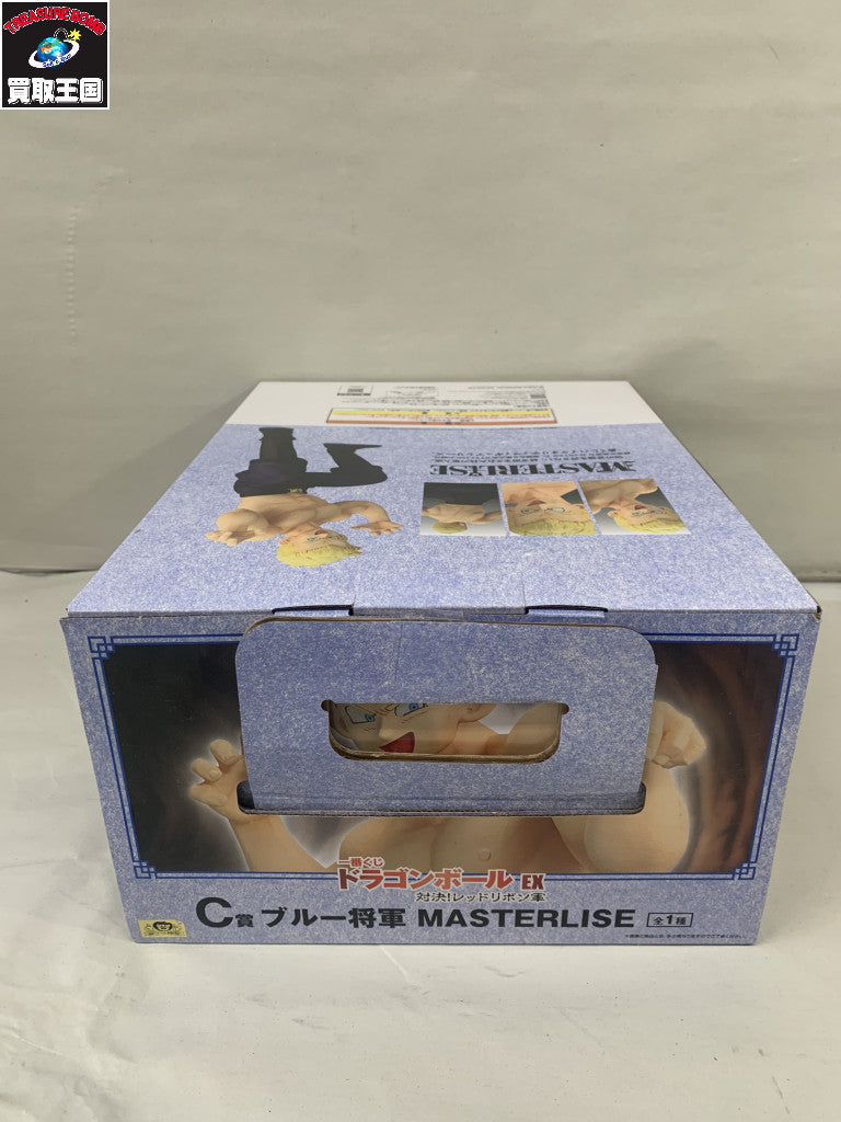 C賞 MASTERLISE ブルー将軍 フィギュア/グッズ