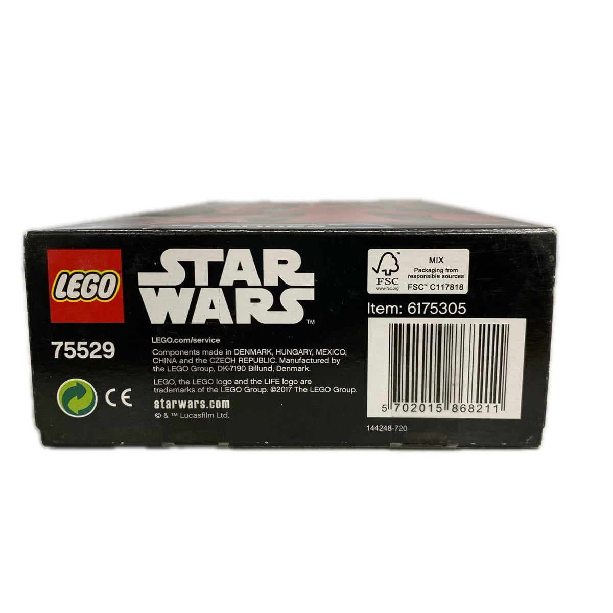 スターウォーズ エリート・プレトリアン・ガード フィギュア/グッズ