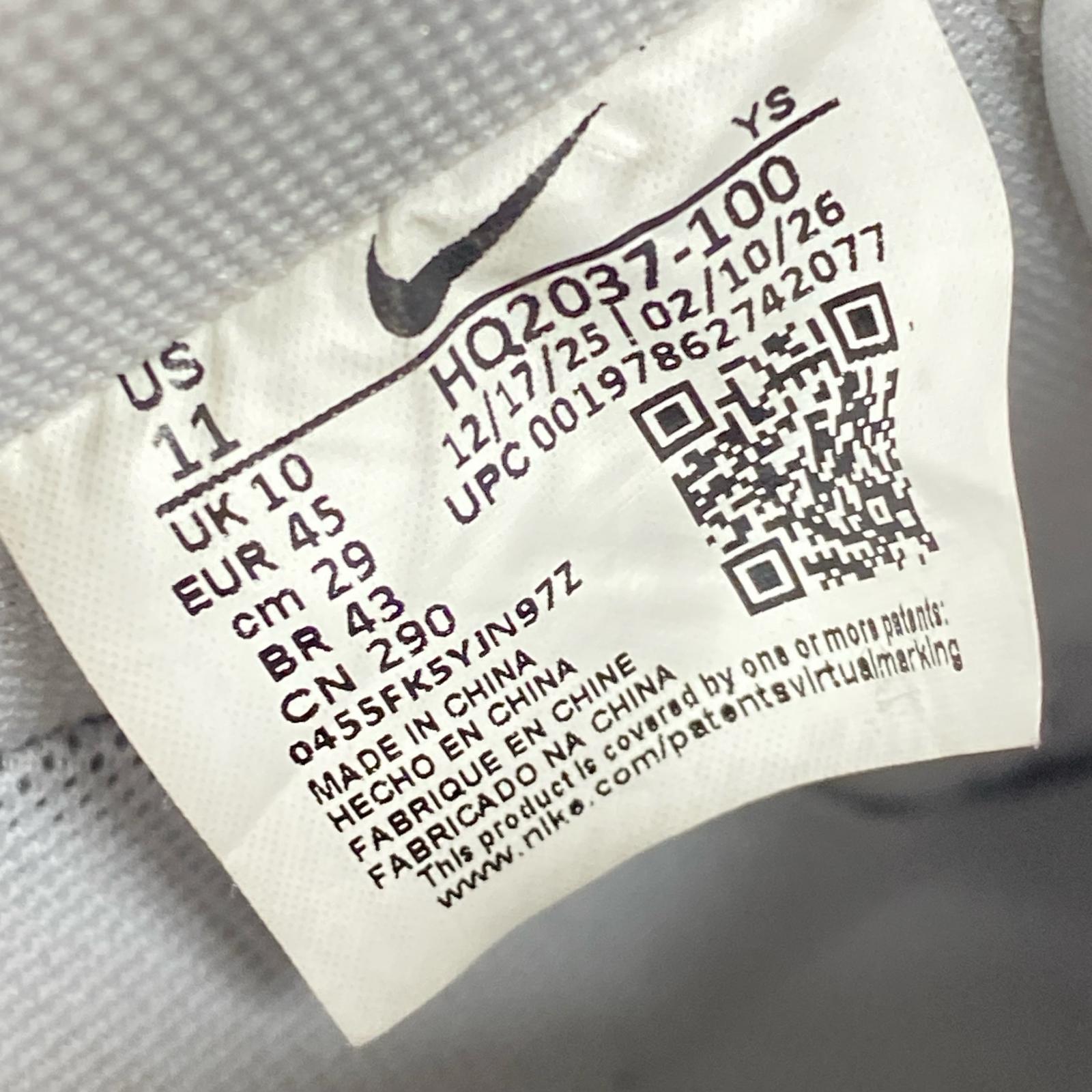 スニーカー AIR FORCE 1 '07 LV8 (29cm) 29cm (US11 UK10 1/2 EU48) ホワイト