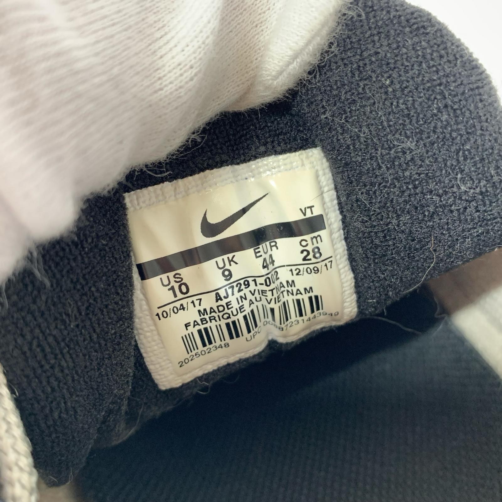 スニーカー AIR VAPOR MAX 97 Silver Bullet (28.0) 28cm (US10 UK9 1/2 EU46) グレー