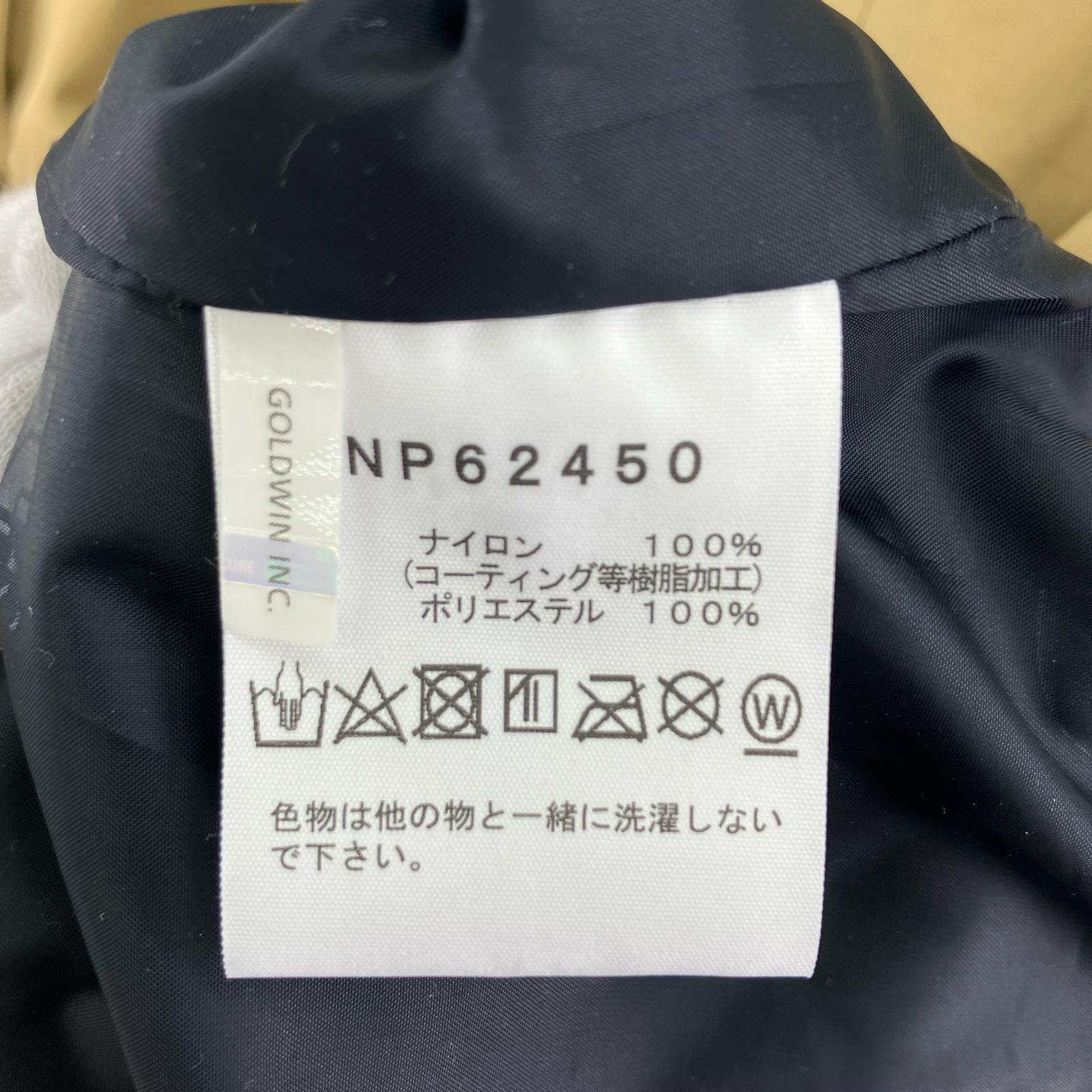ジャケット マウンテンライトジャケット L