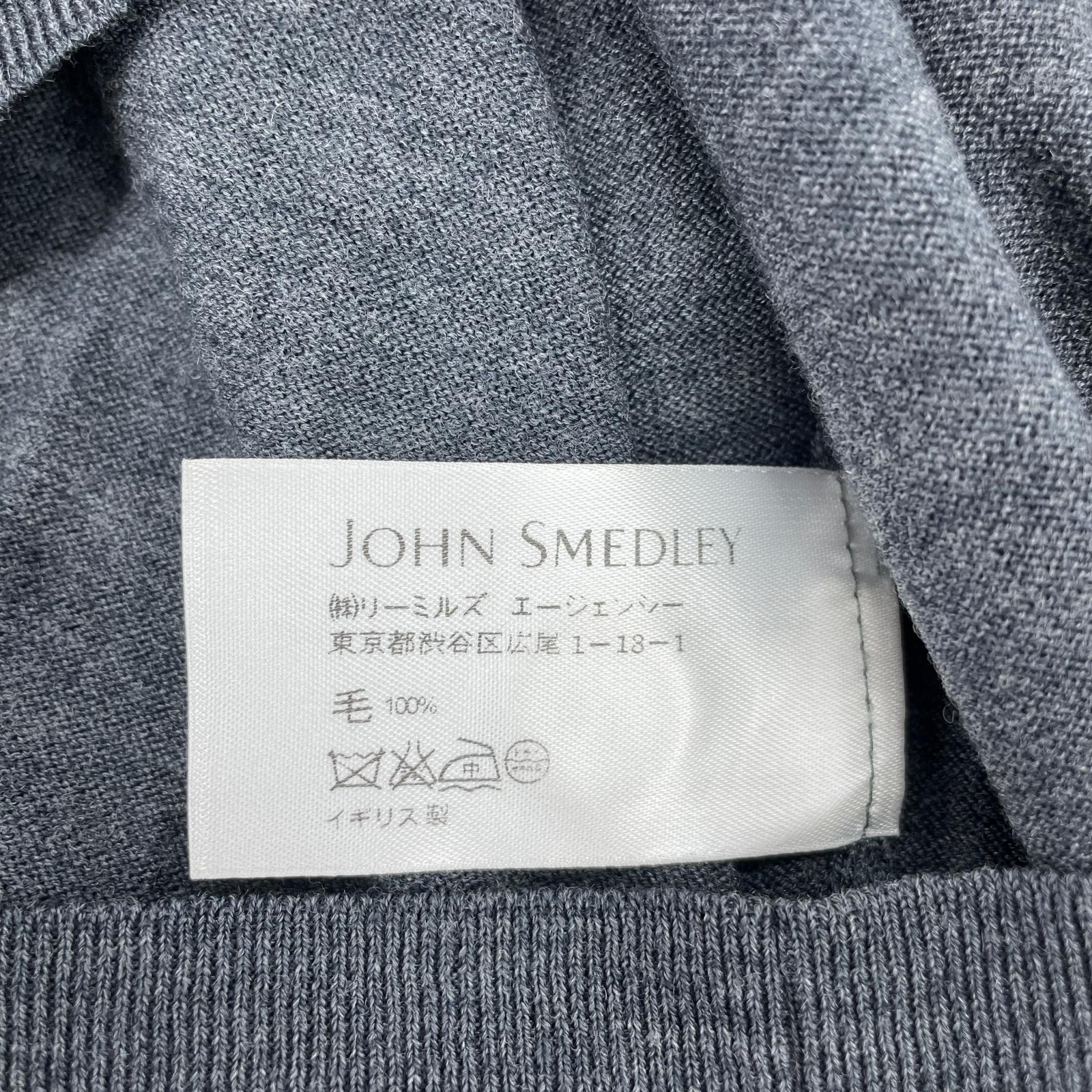 ニット ニット ベスト グレー XS グレー