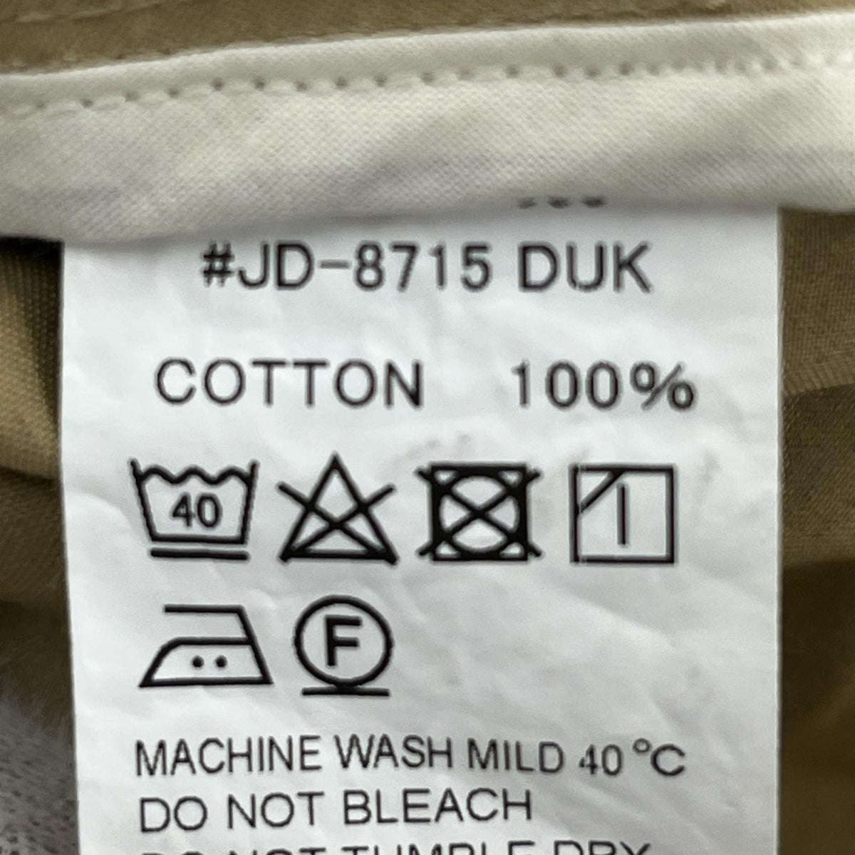 ジャケット 18ss 丸襟 ジャケット ベージュ 40 ベージュ