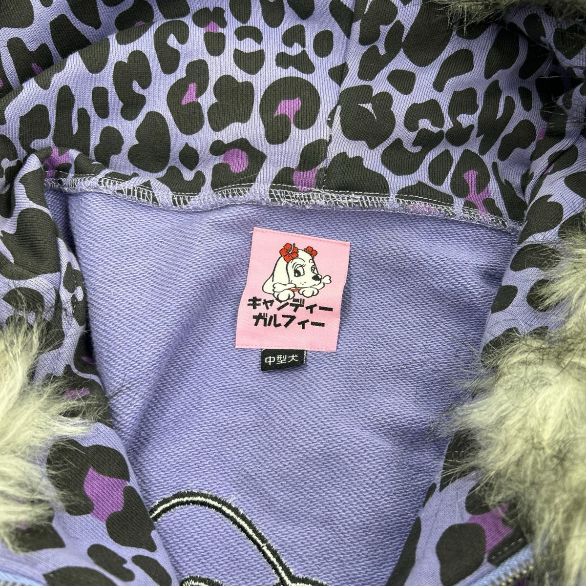 ジャケット キャンディーガルフィー レオパードファージャケット 紫 L パープル