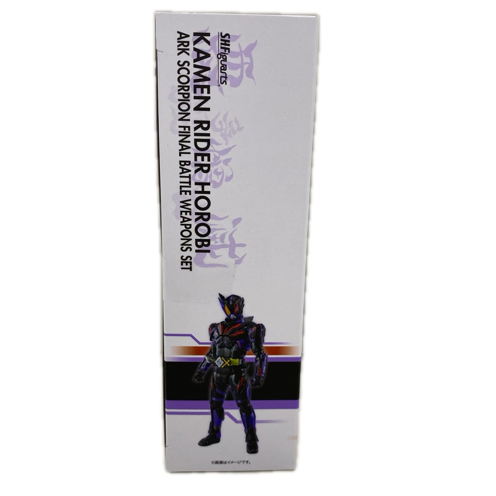 滅 アークスコーピオン FINAL BATTLE WEAPONS S.H.F フィギュア/グッズ