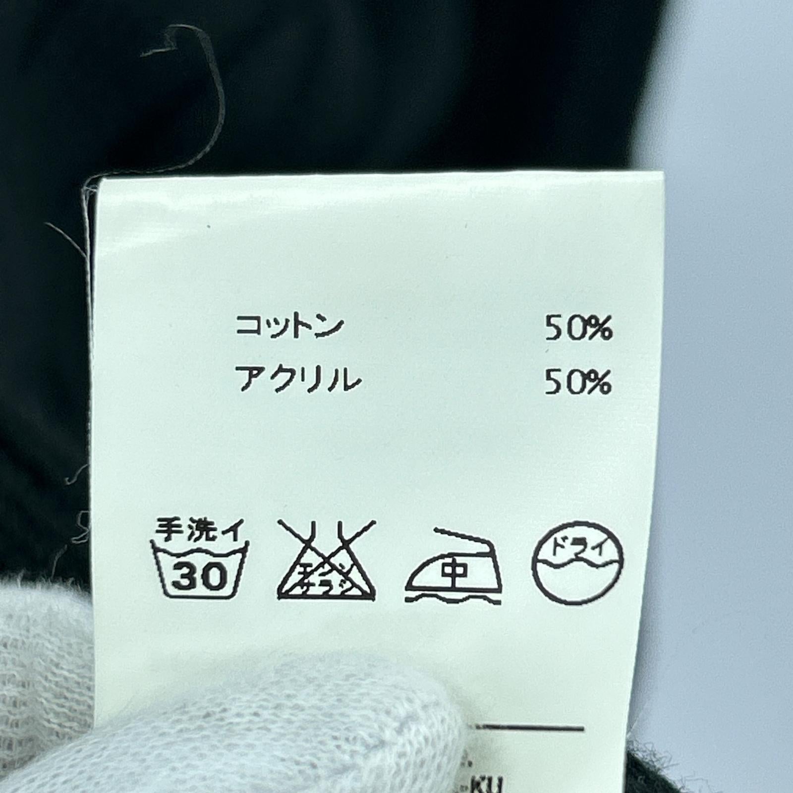 長袖シャツ ニットベスト ブラック