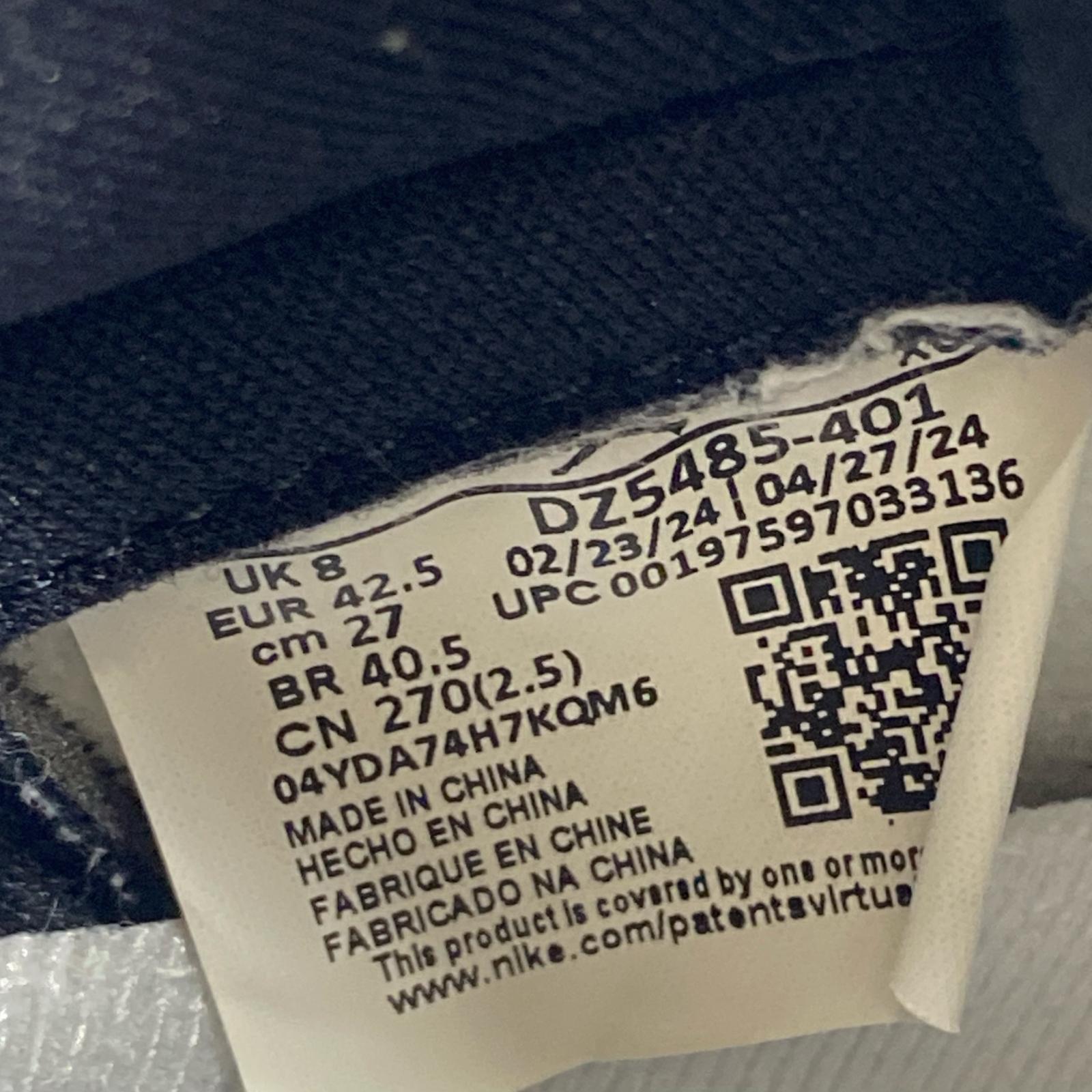 スニーカー DZ5485-401 (27.0㎝) 27cm (US9 UK8 1/2 EU44)
