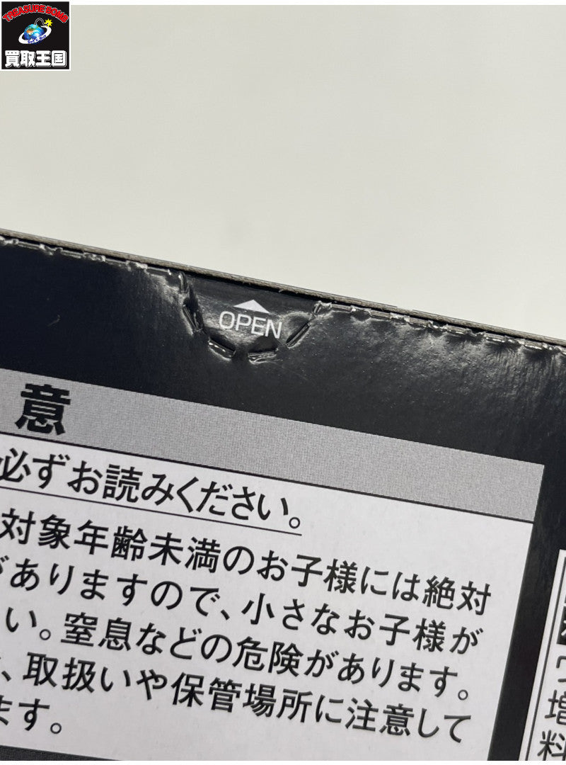 SO-DO CHRONICLE 層動 オーズ 復活のコアメダルセット01 フィギュア/グッズ