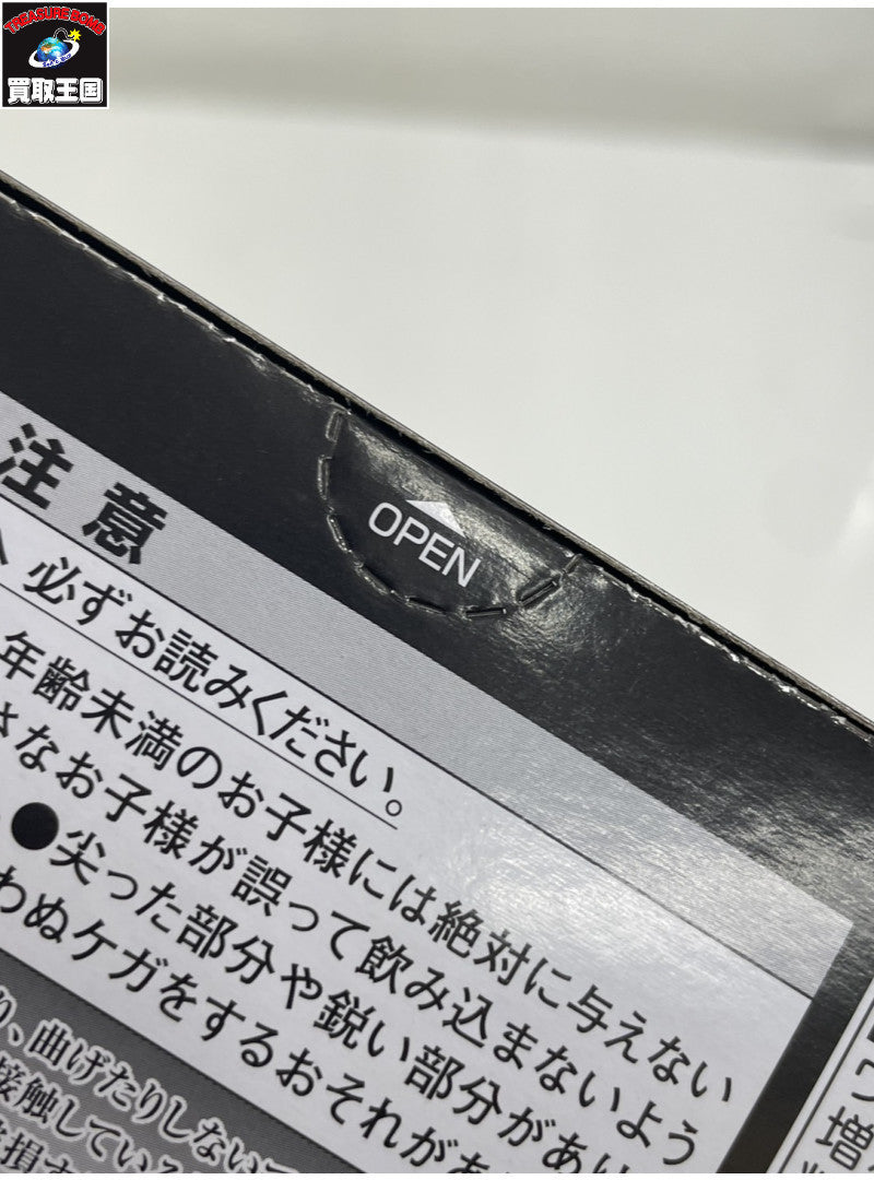 -DO CHRONICLE 層動 仮面ライダーオーズ 復活のコアメダルセット02 フィギュア/グッズ