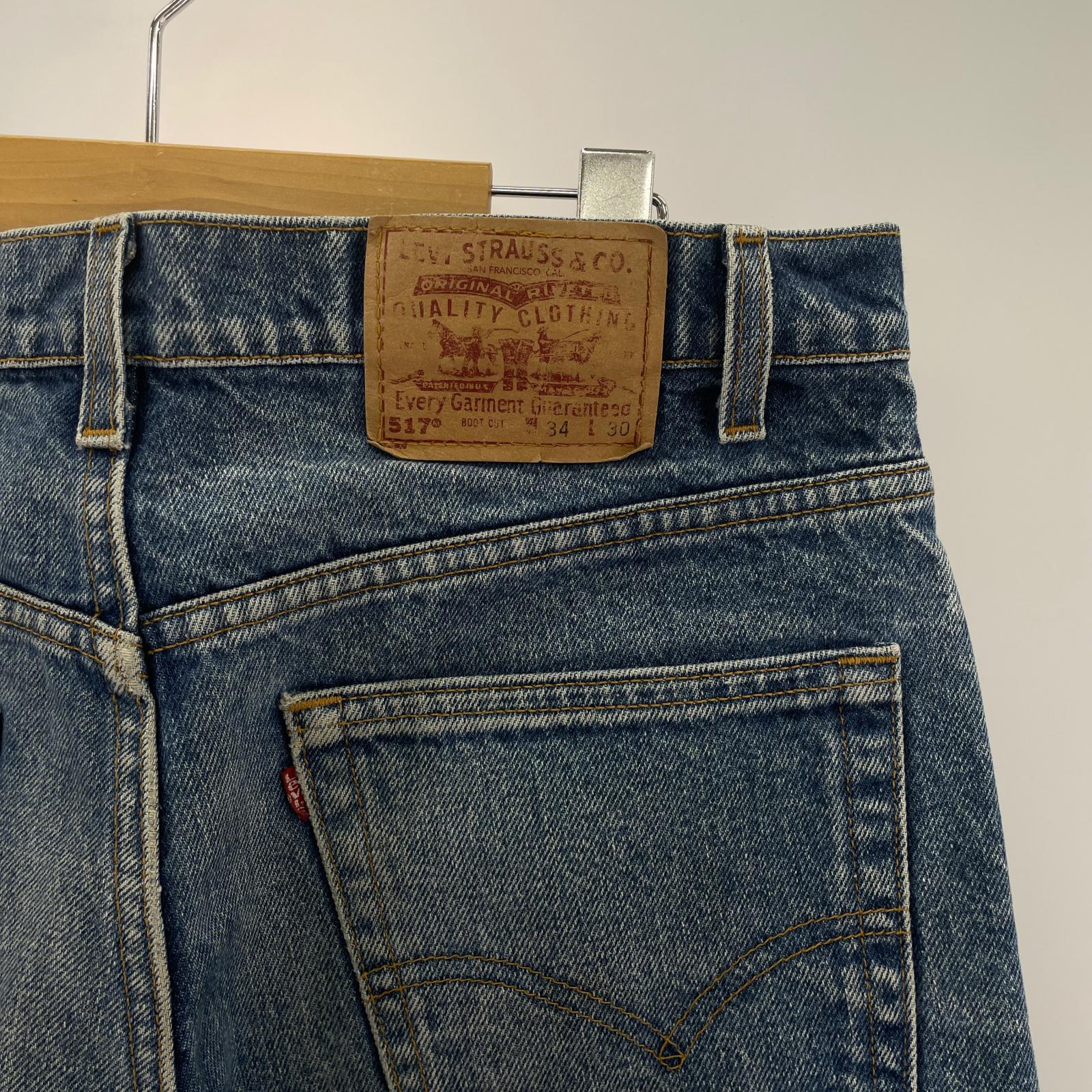デニムパンツ 00517-0217 米国製 W34 34 ブルー