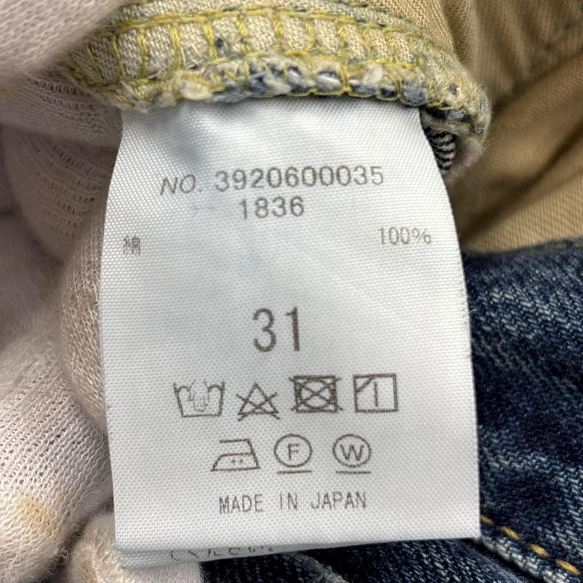 デニムパンツ 5years Aging Slim Straight Fit(31) 31