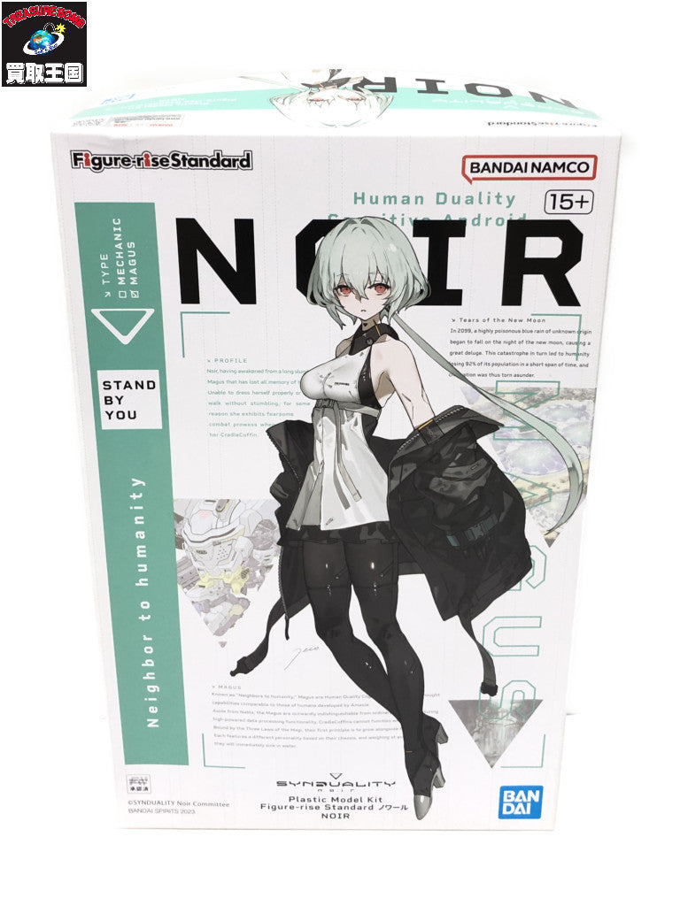 Figure-rise Standard 『SYNDUALITY』 ノワール その他美少女プラモ