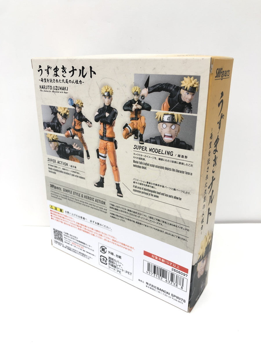 S.H.Figuarts うずまきナルト 希望を託された九尾の人柱力 フィギュア/グッズ