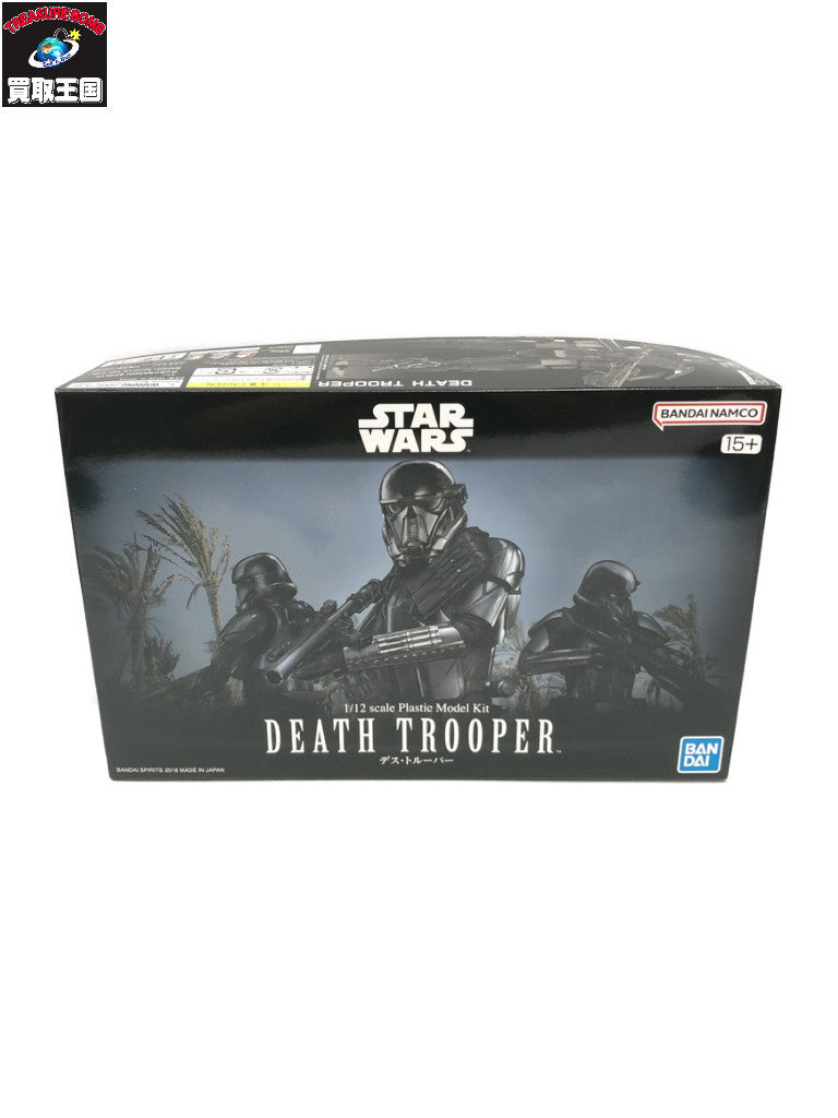 スター・ウォーズ 1/12 デストルーパー フィギュア/グッズ
