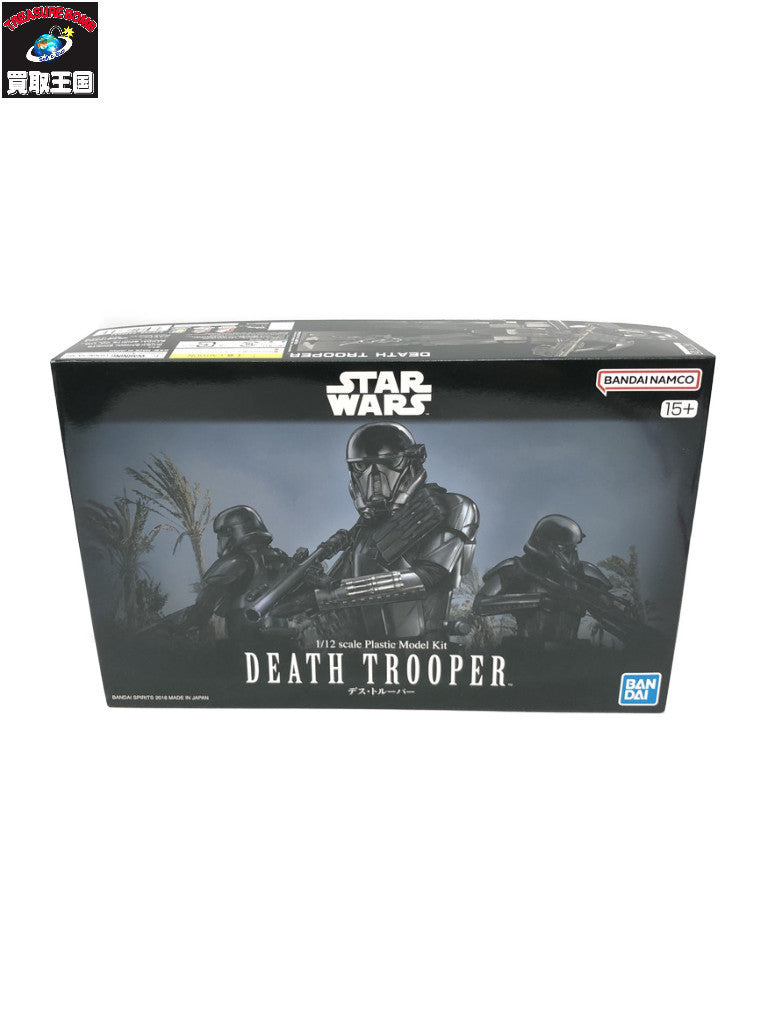 スター・ウォーズ 1/12 デストルーパー フィギュア/グッズ