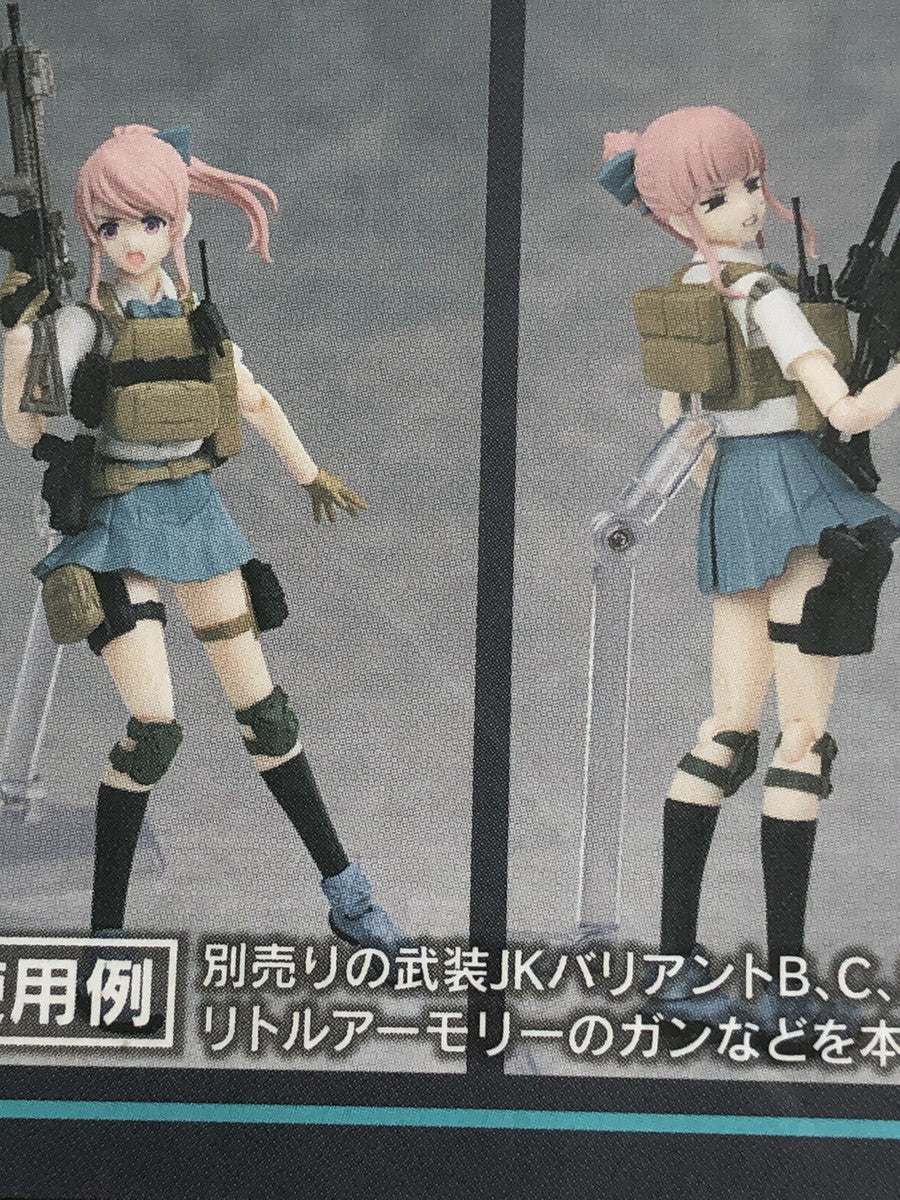figma 武装JKバリアントA フィギュア/グッズ