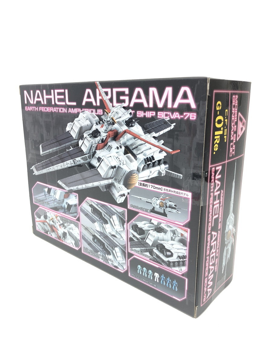 コスモフリートスペシャル 機動戦士ガンダムUC ネェル・アーガマRe. フィギュア/グッズ