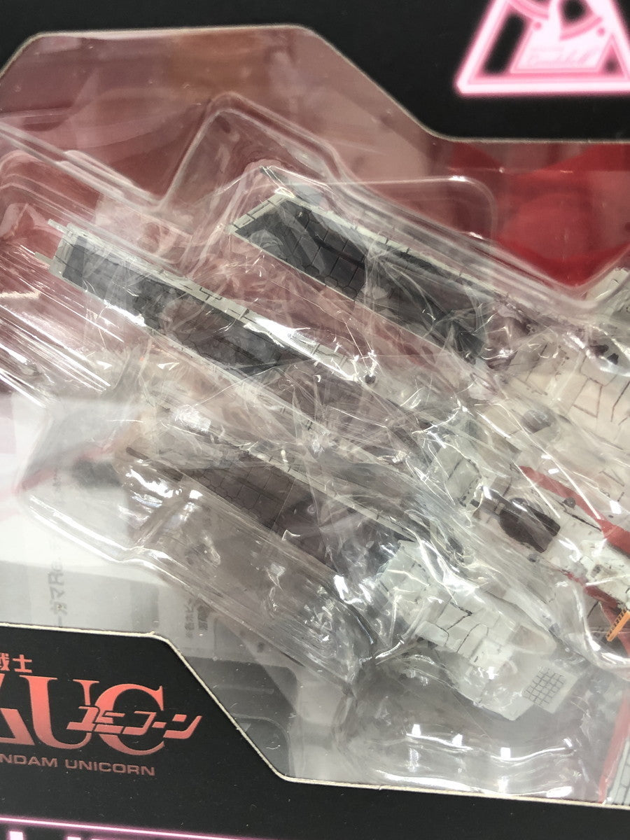 コスモフリートスペシャル 機動戦士ガンダムUC ネェル・アーガマRe. フィギュア/グッズ