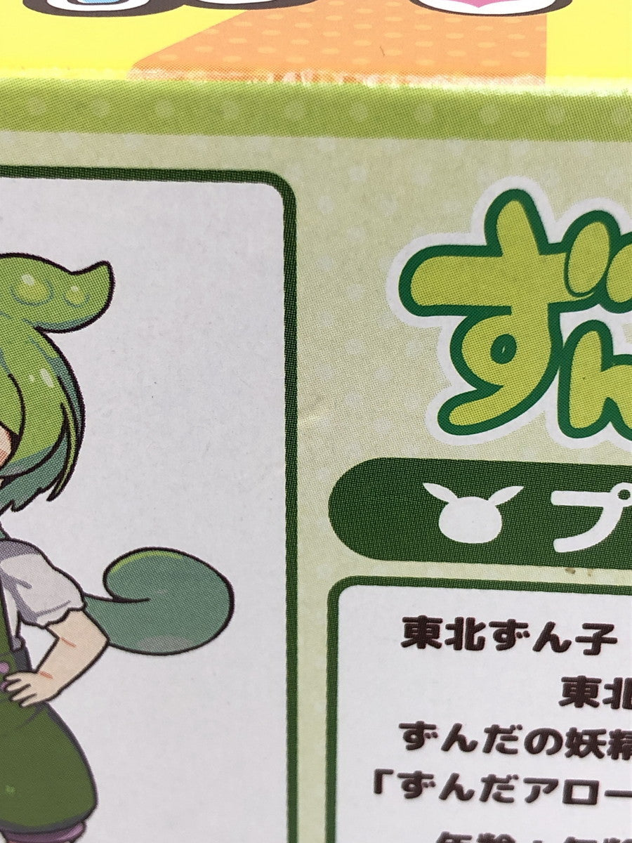 プラフィア ずんだもん その他小物