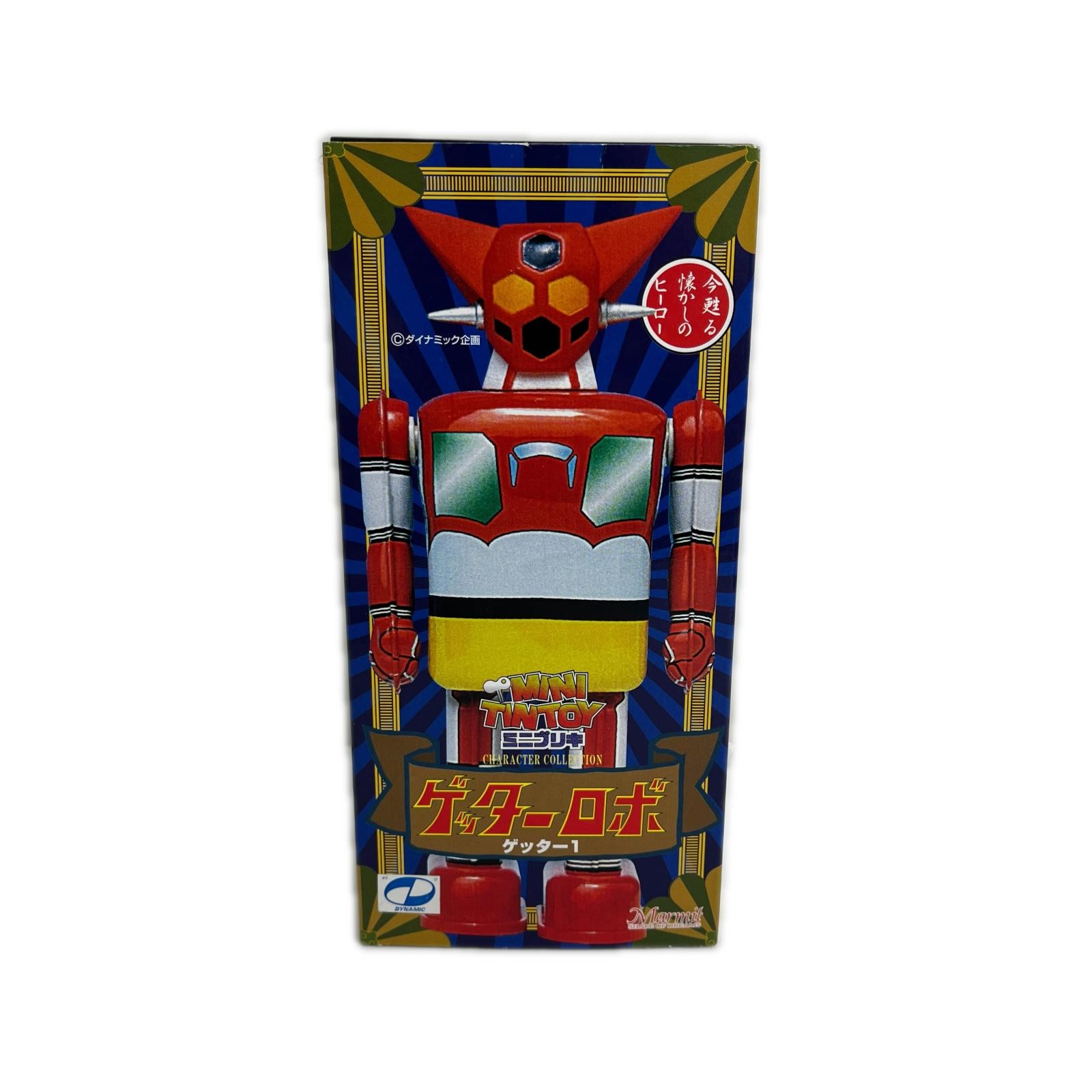 marmit ミニブリキ ゲッターロボ ゲッター1 MINI TINTOY スーパーロボット marmit フィギュア/グッズ