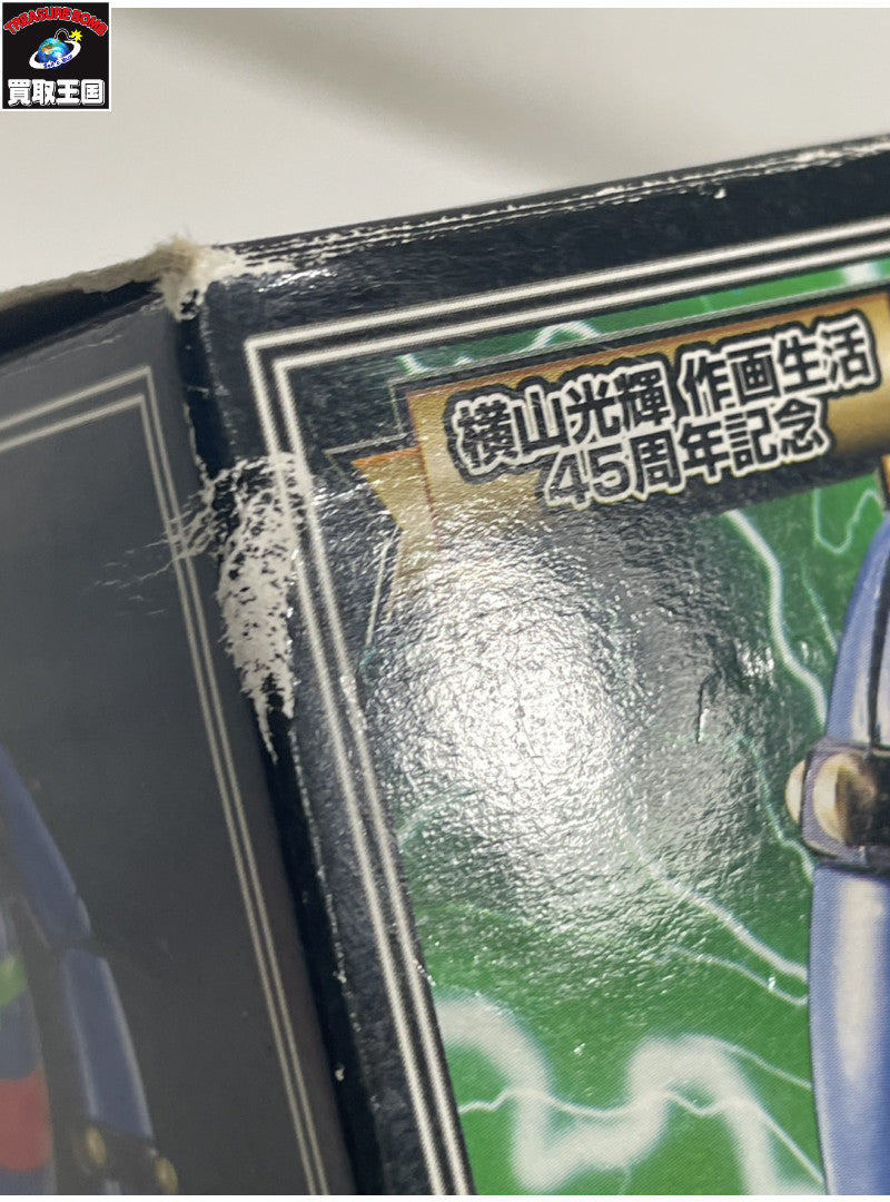 合金伝説 鉄人28号 横山光輝 作画生活45周年記念 フィギュア フィギュア/グッズ