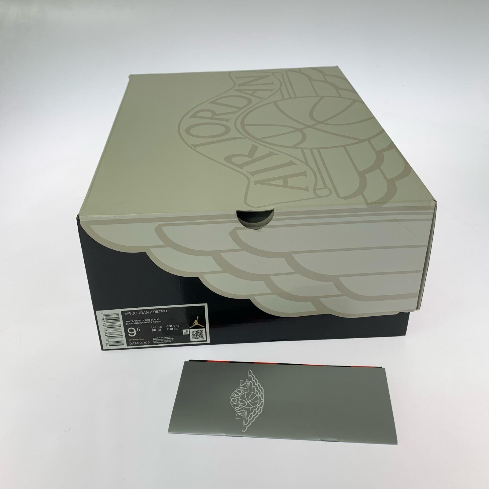 スニーカー DX2454-106 27.5cm (US9 1/2 UK9 EU45) ホワイト