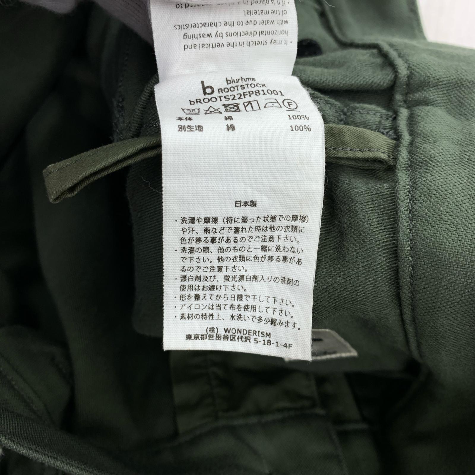 パンツ ベイカーパンツ 3 グリーン 3 グリーン