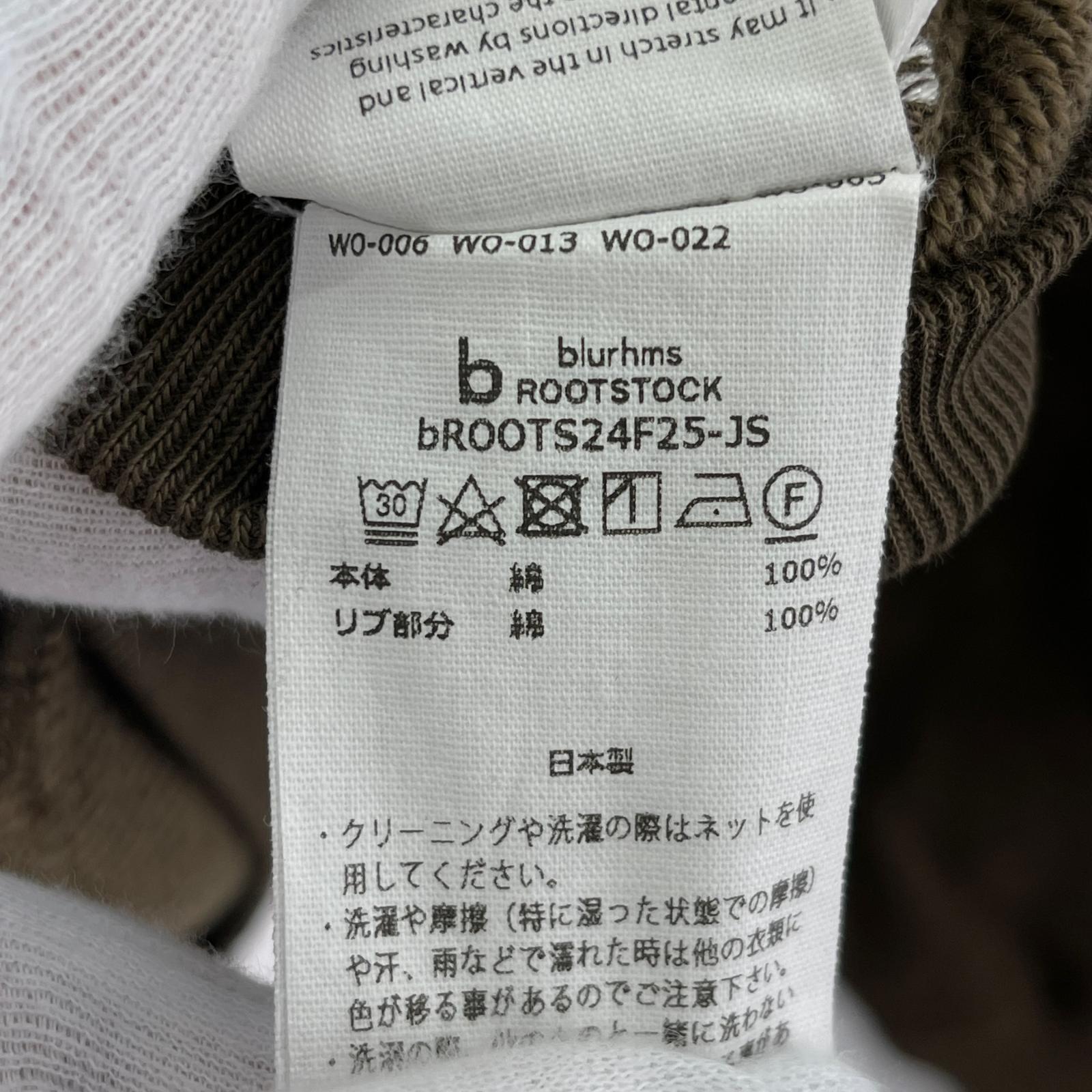 スウェット blurhmsROOTSTOCK Sweat Snap Cardigan 3 3 ブラウン