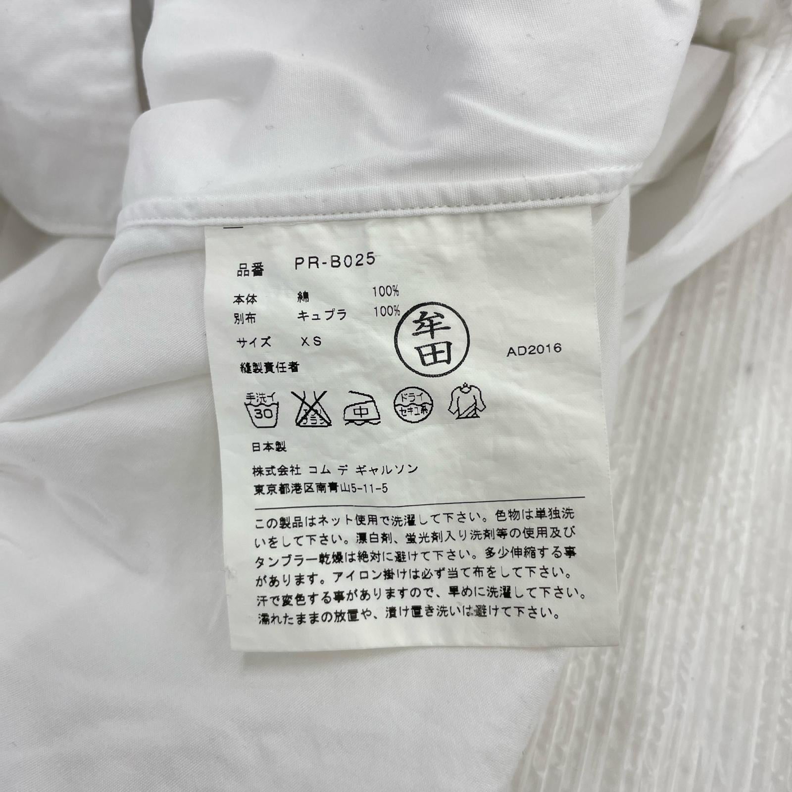 長袖シャツ HOMME PLUS 16AW タイシャツ ホワイト