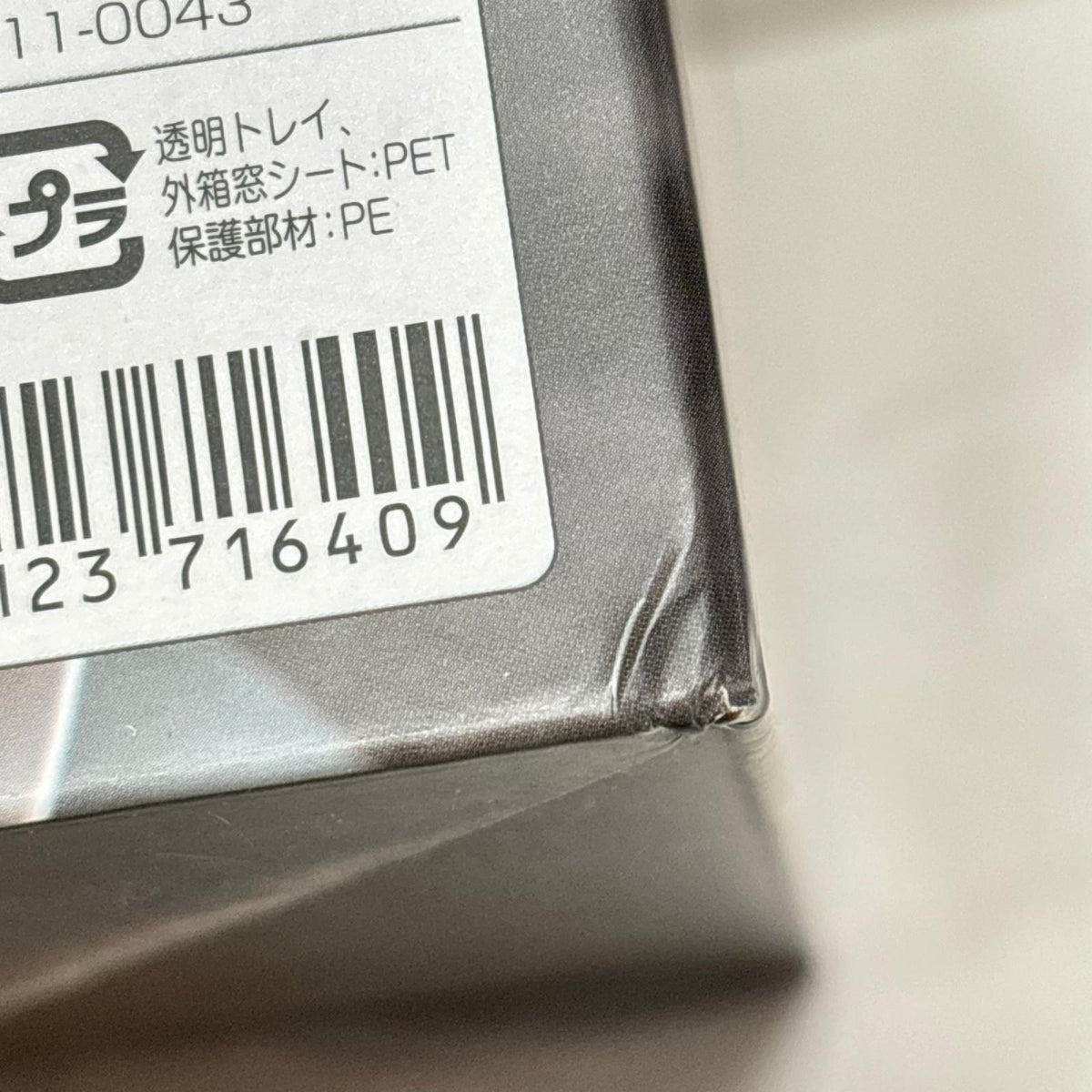 P.O.P Warriors Alliance ロー ワンピース メガハウス フィギュア/グッズ