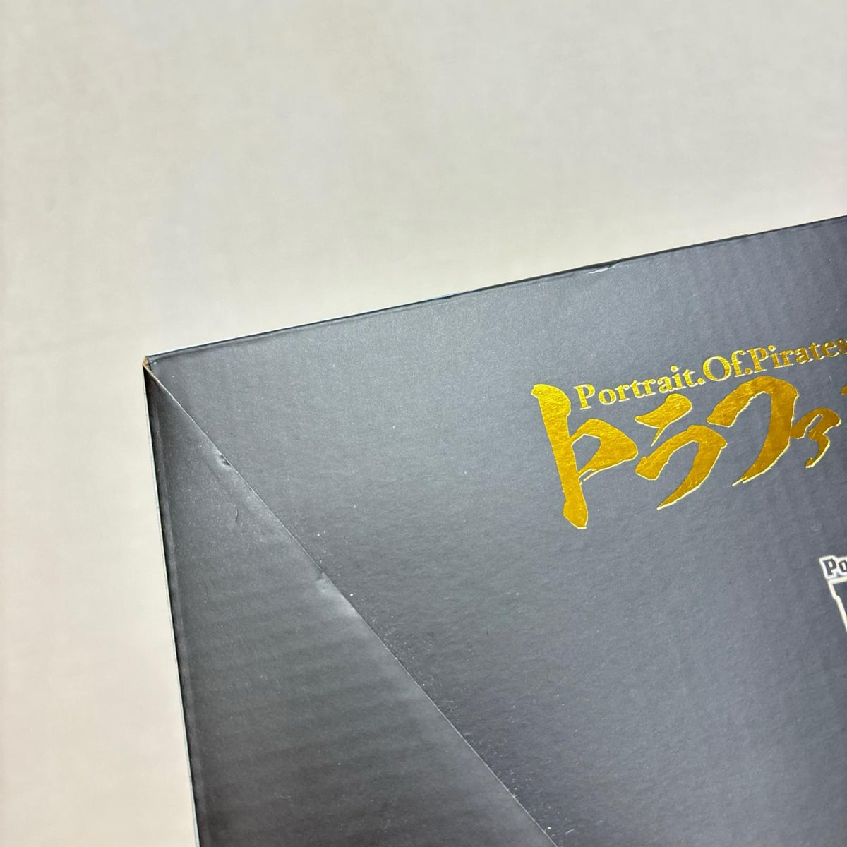P.O.P Warriors Alliance ロー ワンピース メガハウス フィギュア/グッズ