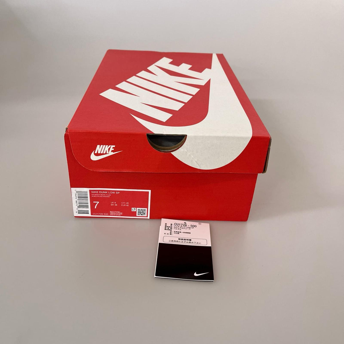 スニーカー DUNK LOW SP PLUM 25.0cm US7 25cm (US7 UK6 1/2 EU40) パープル