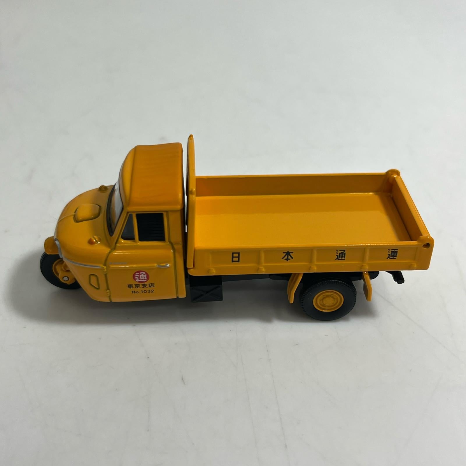 ☆TOMYTEC LV-51b マツダ T2000 LV-51b マツダ T 2000 トミーテック トミカ