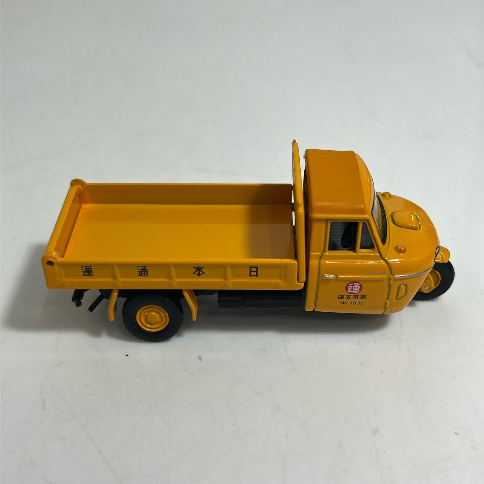 ☆TOMYTEC LV-51b マツダ T2000 LV-51b マツダ T 2000 トミーテック トミカ
