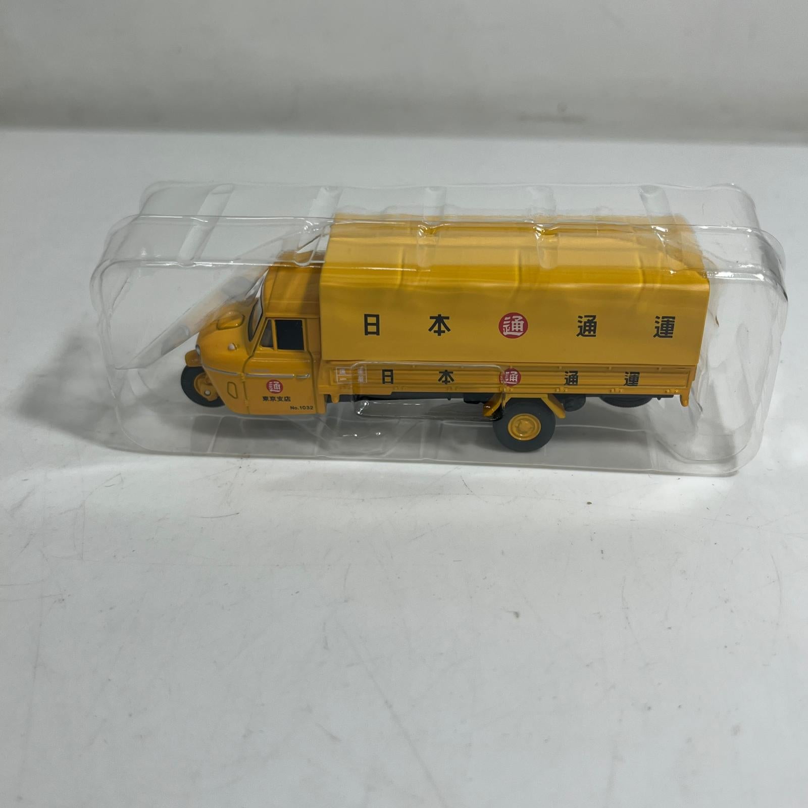 ☆マツダ T2000 ダンプカー トミカリミテッドヴィンテージNEO マツダ T2000 ダンプカード トミカリテッドヴィンテージneo トミーテック トミカ