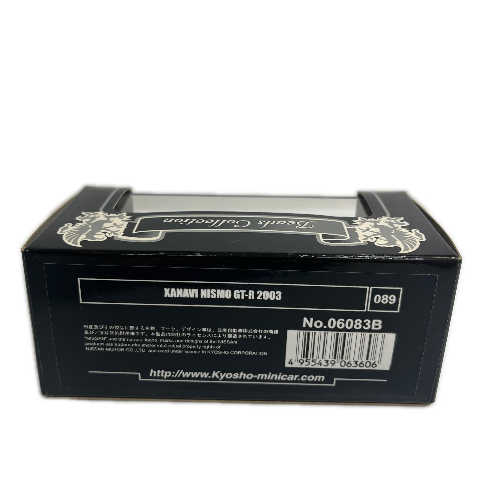 ☆京商 ザナヴィ ニスモ GT-R 2003 KONAMI 京商 ザナヴィ ニスモ GT-R 2003 KONAMI KYOSHO ミニカーその他