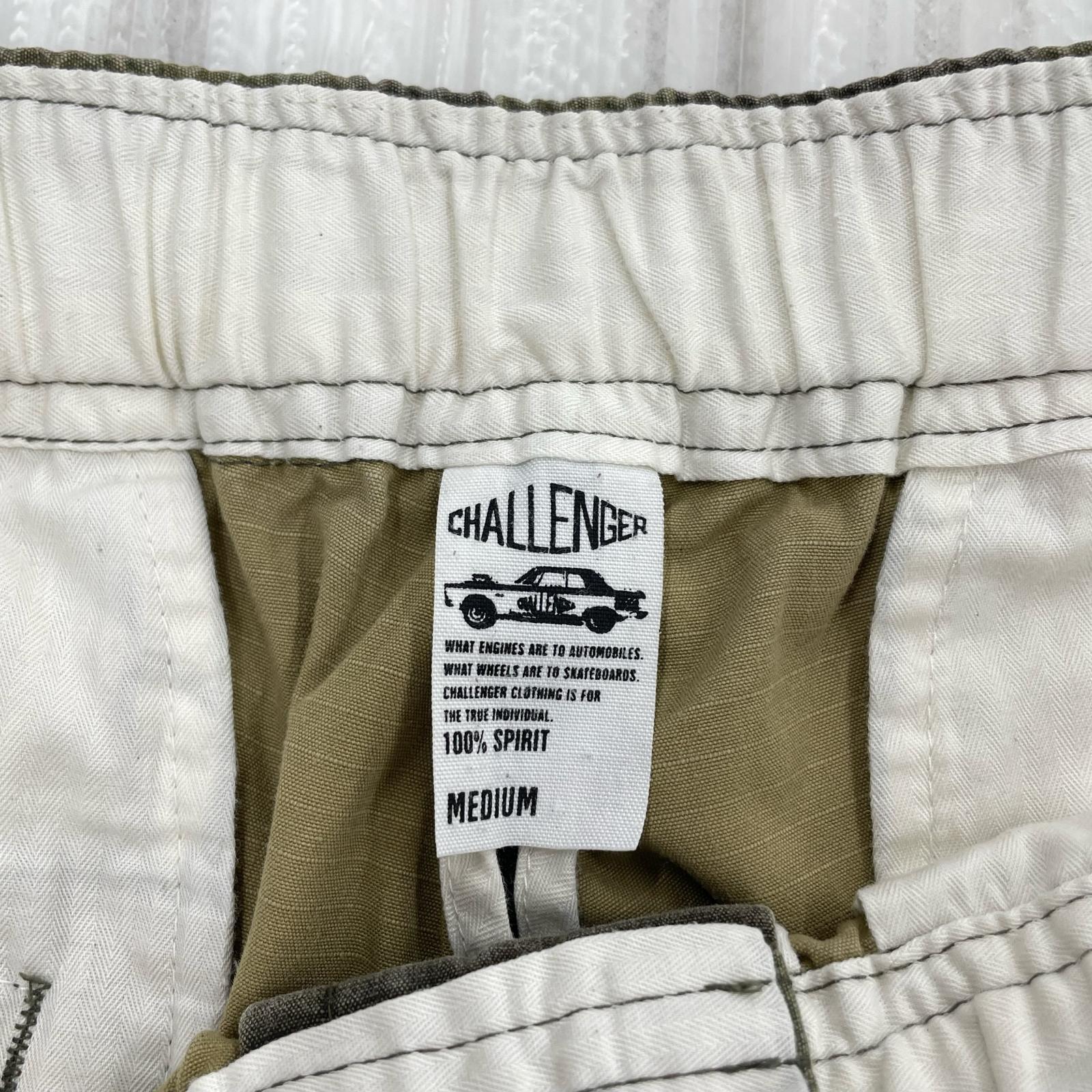 パンツ 19AW タイガーカモ リップストップイージーパンツ M
