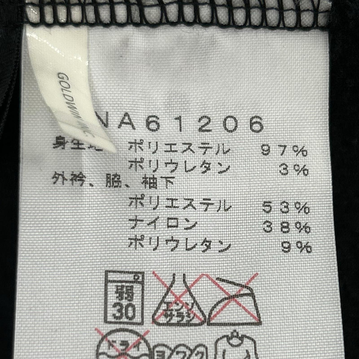 ジャケット ZI VERSA MID JACKET (S) 黒 S ブラック
