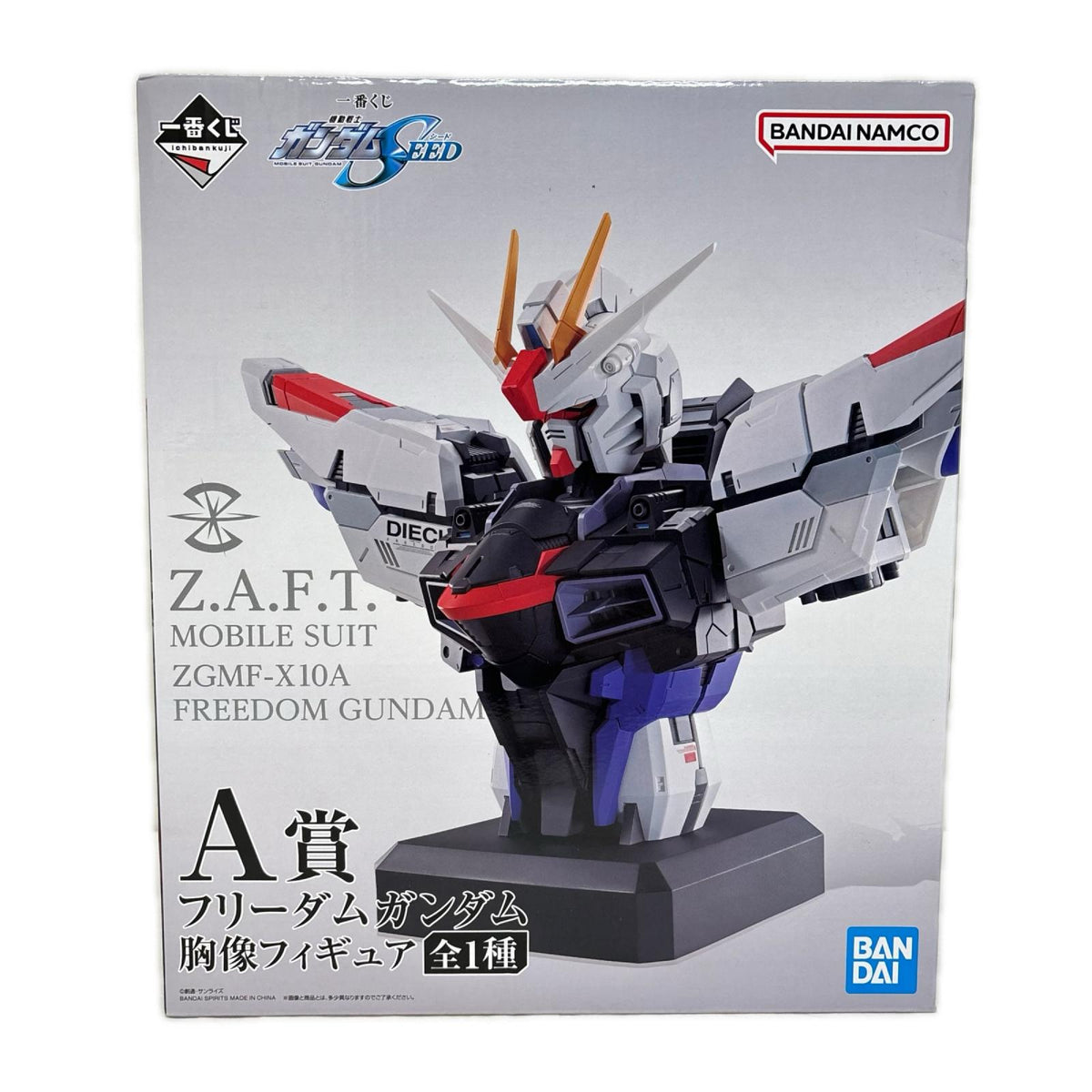 フリーダムガンダム A賞 ガンダムSEED BANDAI/バンダイ フィギュア/グッズ