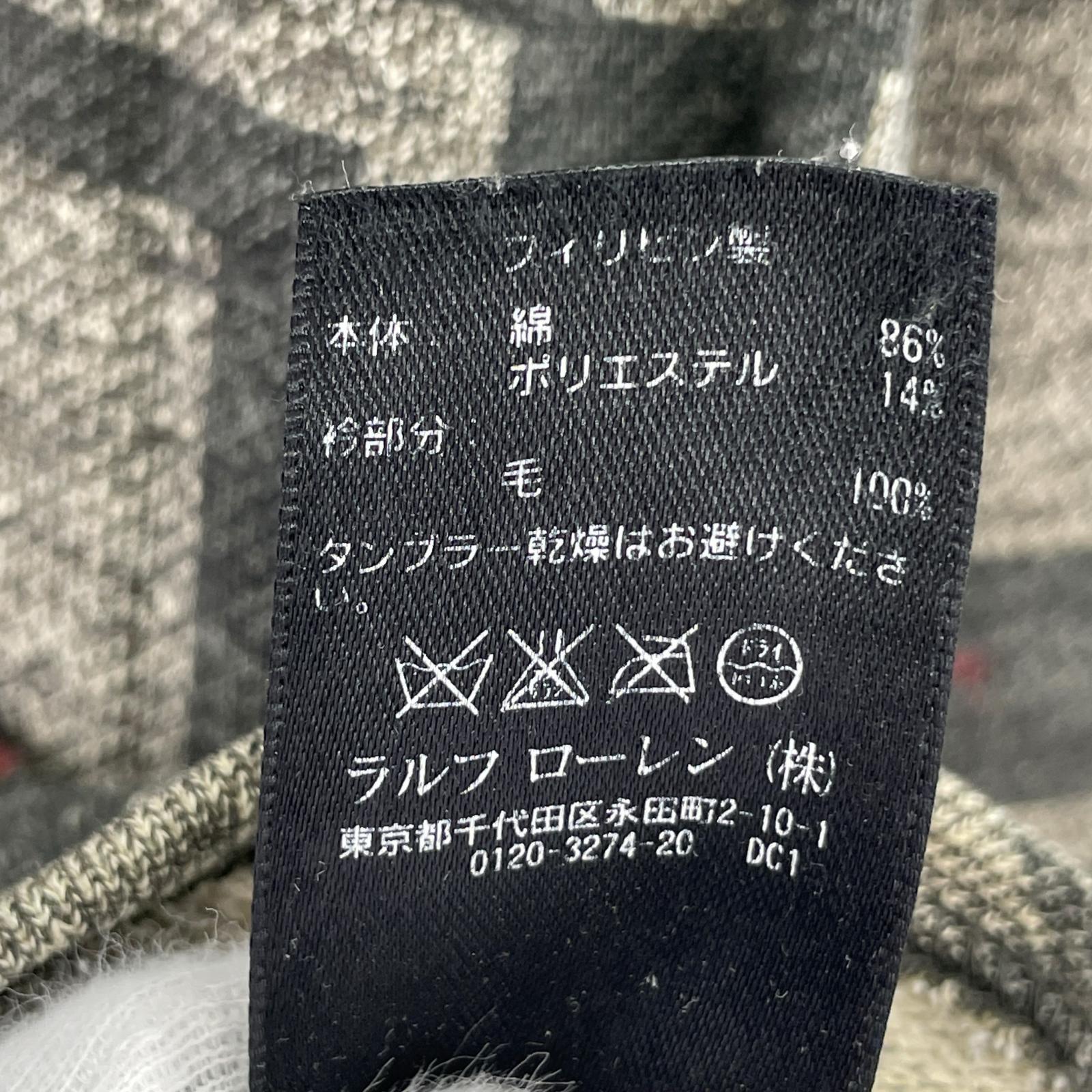 ジャケット ネイティブ柄ショールカラージャケット GRY XS グレー