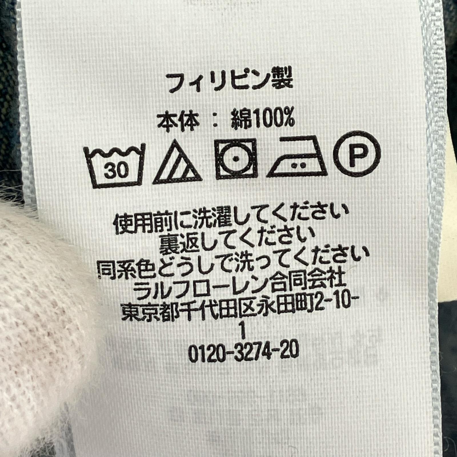 長袖シャツ デニムシャツ IDG XS ブルー