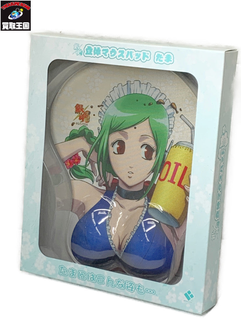 銀魂 立体マウスパッド たま フィギュア/グッズ