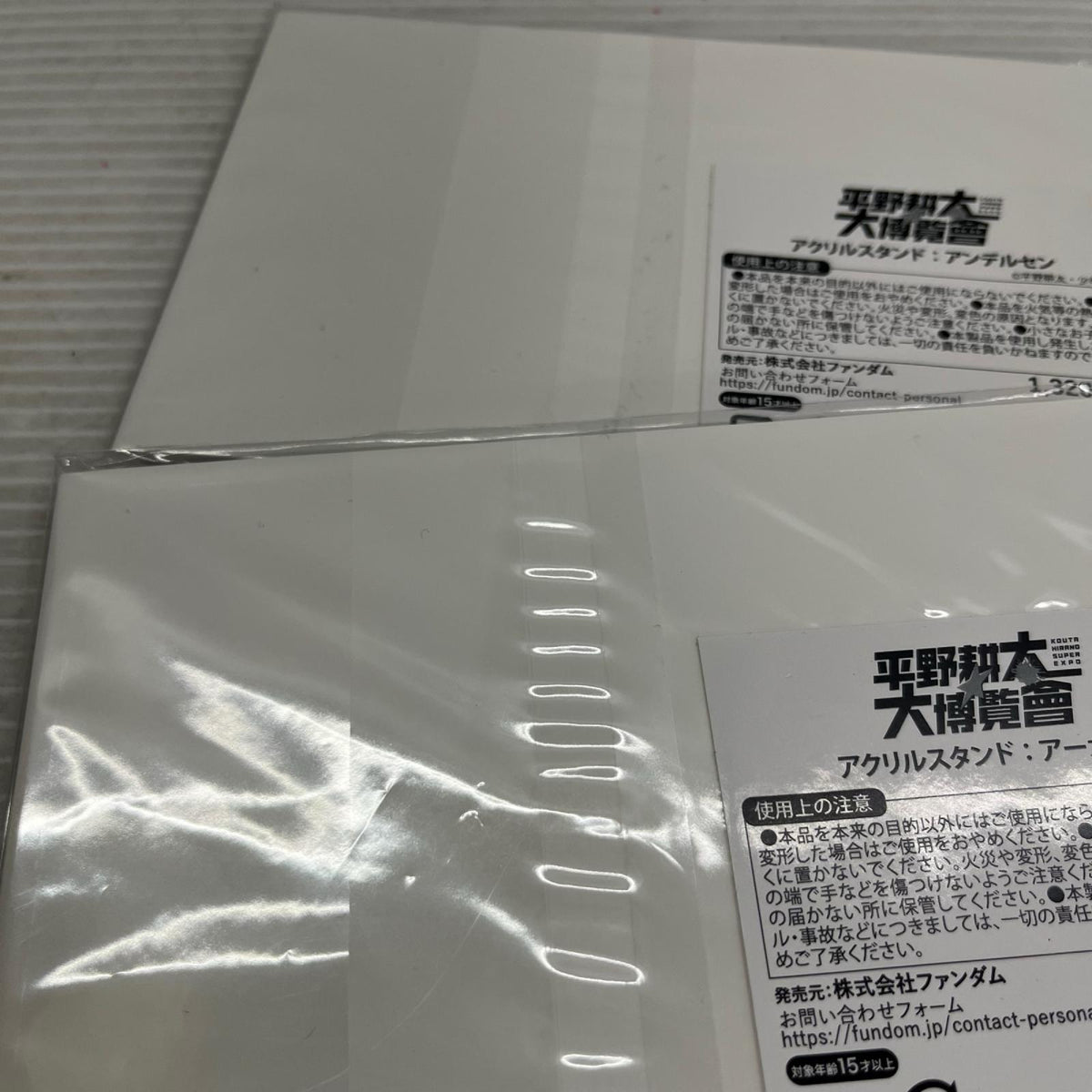 平野耕太大博覧會 アンデルセン&アーカード アクリルスタンド 平野耕太大博覧曾 ファンダム フィギュア/グッズ