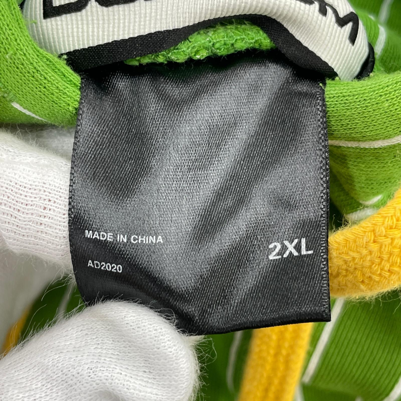 パーカー DUALISM BIGワッペン ストライプ (2XL) 緑 グリーン