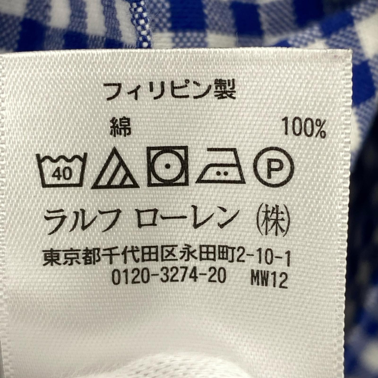 長袖シャツ チェック 青白 (L) L